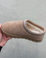 Gigi Slippers (Sand)